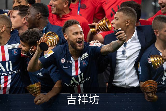 吉祥坊